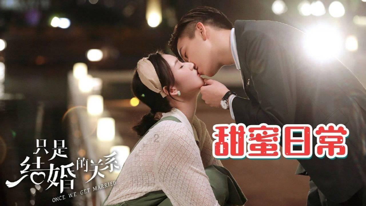 机械革命2024版蛟龙16S游戏本预售开启